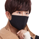 Illustration for article titled How K-Pop Revived Black Sickness Masks In Japan
